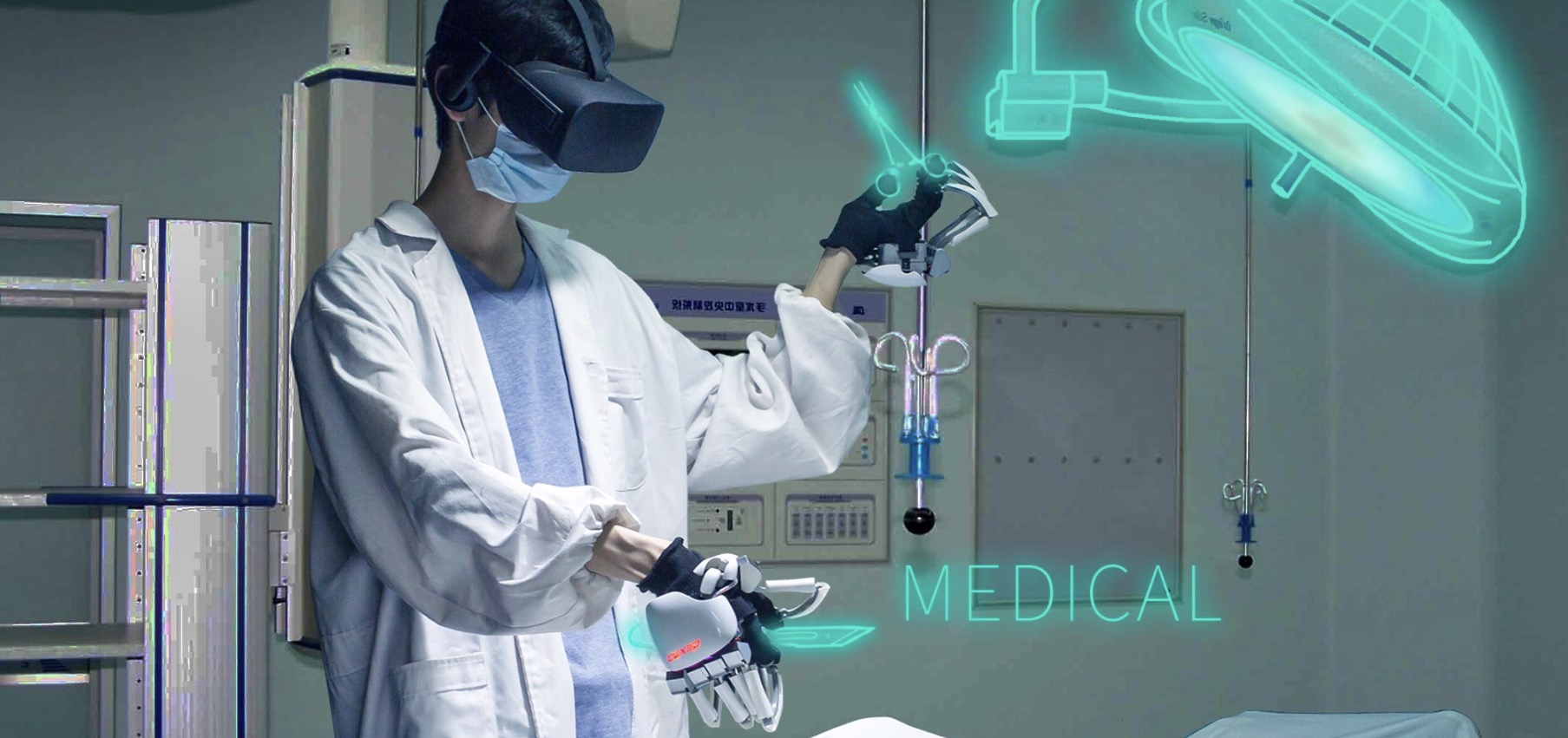 Medische VR toepassingen Medische VR toepassingen